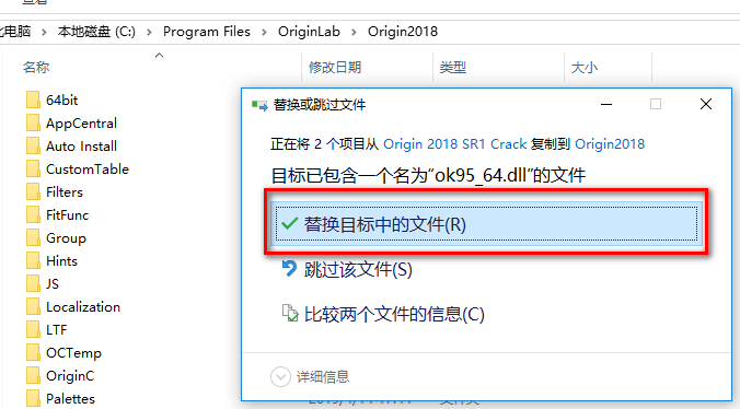 wxsync-2024-09-3a8c232bec755ac3046342481b84583c