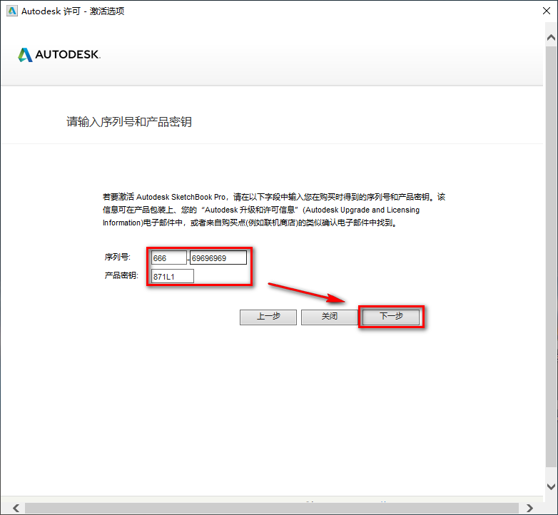 wxsync-2024-09-3af8190ec051c53a8d2f5c598729b518