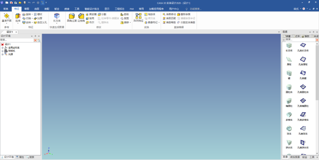 wxsync-2024-09-3b58d63b6a55bab0275b4e6f07113430 wxsync-2024-09-3b58d63b6a55bab0275b4e6f07113430