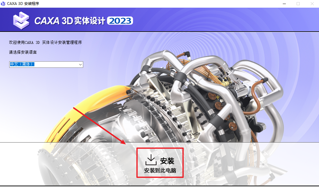 wxsync-2024-09-3e5c03c8032053ff29e72fda176c637d