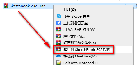 wxsync-2024-09-3f8ae67994d2cc74a1a324631b030649