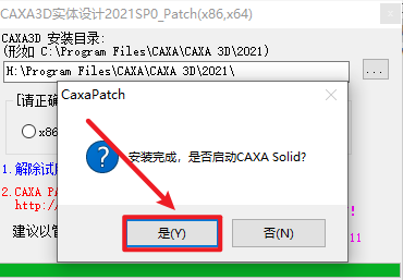 wxsync-2024-09-44322d2b83a4d1c008ffc4603a8179c3