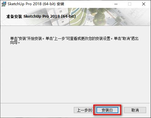 wxsync-2024-09-44ec676bedc41e549a9b035d79d8b1ee