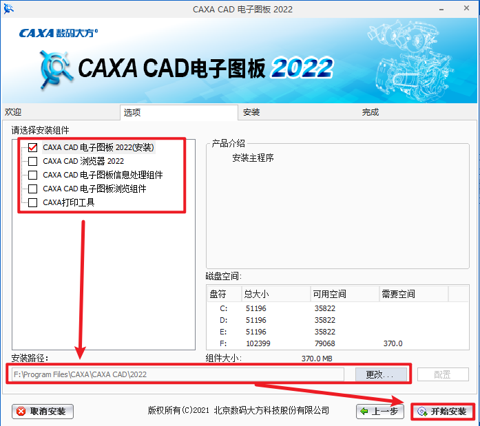 wxsync-2024-09-461fd2286f892ef355675f4b246bfb30 wxsync-2024-09-461fd2286f892ef355675f4b246bfb30