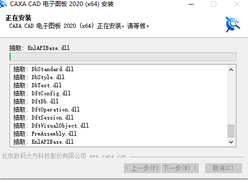 wxsync-2024-09-49d42180fa61cb562f96e53184233bd8 wxsync-2024-09-49d42180fa61cb562f96e53184233bd8
