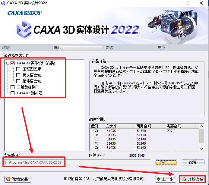 wxsync-2024-09-4a8c18427ebfb98ec2ad2c5c80bfc7de wxsync-2024-09-4a8c18427ebfb98ec2ad2c5c80bfc7de