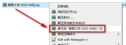 wxsync-2024-09-504f47ff1ddd107f301e6e6c063e4833