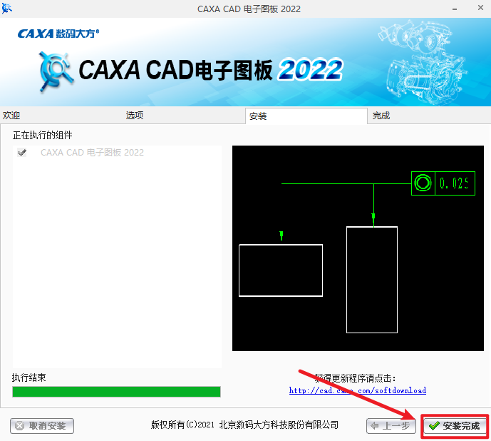 wxsync-2024-09-52f4edf0ca3a00e75b3498f30009ac06 wxsync-2024-09-52f4edf0ca3a00e75b3498f30009ac06