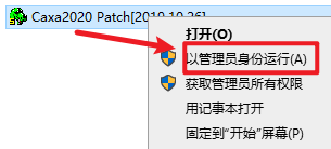 wxsync-2024-09-5791e29aca3754e97f9a137df2d27803 wxsync-2024-09-5791e29aca3754e97f9a137df2d27803