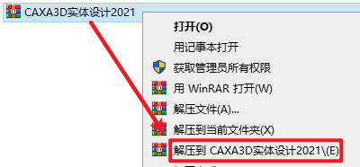 wxsync-2024-09-5b88c77806e27c46cb4ce34fabace01b