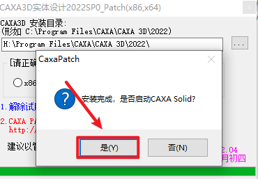 wxsync-2024-09-5c347b82ce9211988c59c29d8081fcd8 wxsync-2024-09-5c347b82ce9211988c59c29d8081fcd8