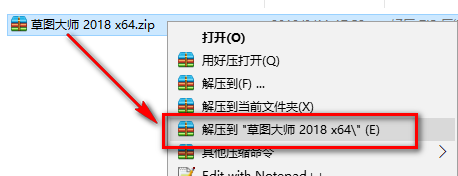 wxsync-2024-09-5df2b4f38d21dcca552c8dd891f73356