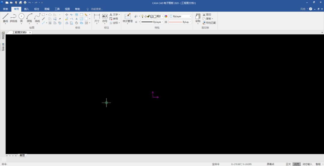 wxsync-2024-09-5eec6e5414a0824ed66aa4ea71dd2698 wxsync-2024-09-5eec6e5414a0824ed66aa4ea71dd2698