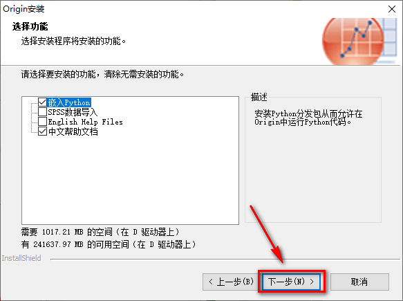 wxsync-2024-09-5f8655ae87ee8407bb8853d978e69c4a