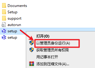 wxsync-2024-09-5fe1a54b93f1840b2c32d6911a1233f6 wxsync-2024-09-5fe1a54b93f1840b2c32d6911a1233f6