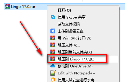 wxsync-2024-09-61598c41f1aeb2e94dc0bbc07426c4d5