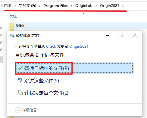 wxsync-2024-09-670ffaca6ad3977b1a373b1b7791ce6e