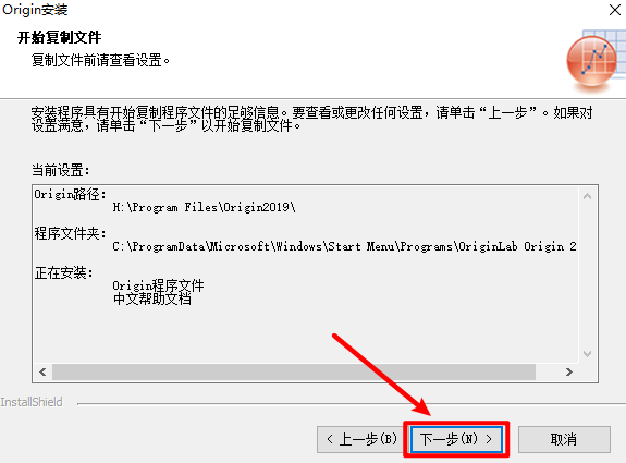 wxsync-2024-09-67d7ca93bd4e908a4dd868281bd706fc