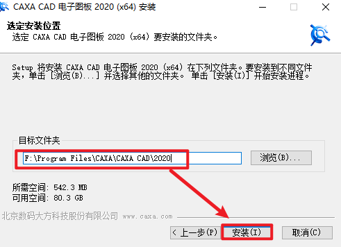 wxsync-2024-09-6a0138a9b6a3a0606f2d9a2e30bab1af wxsync-2024-09-6a0138a9b6a3a0606f2d9a2e30bab1af