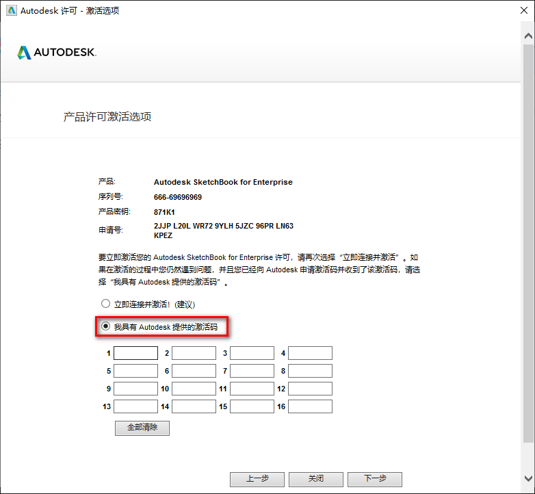 wxsync-2024-09-7052375c467c1f64e59c81ec2854e8c2