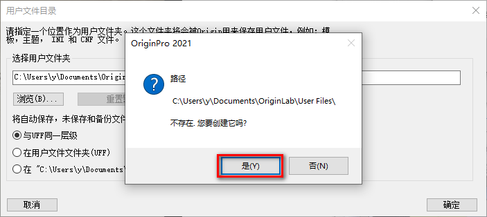 wxsync-2024-09-73b448ac23a324bea848a79916913333