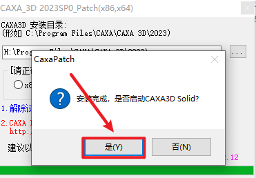 wxsync-2024-09-74c36e32c7b7d54689e9cadc6a8d1153