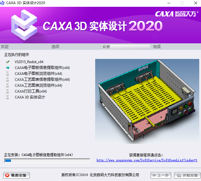 wxsync-2024-09-74e038d7e598e387663f93c8fa5470df wxsync-2024-09-74e038d7e598e387663f93c8fa5470df