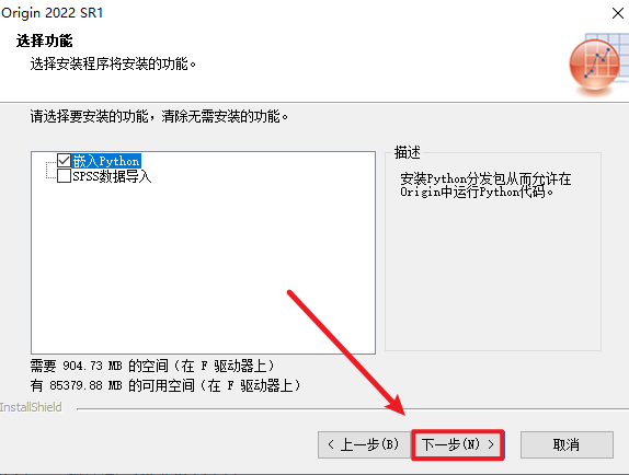 wxsync-2024-09-7aea239c92e346a0dc4d940685049c03