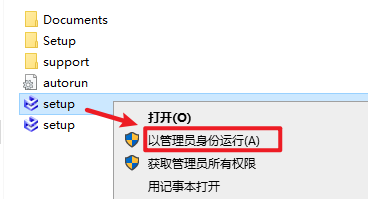 wxsync-2024-09-7b156d538308367df45cf22752b4f8af