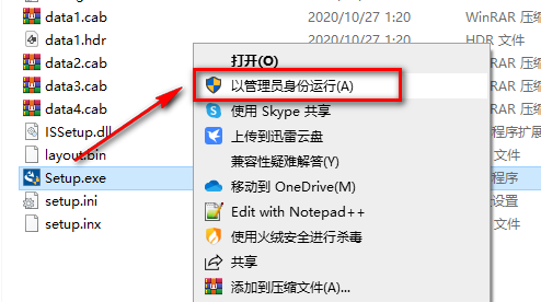 wxsync-2024-09-7b5944cafc63bc9894c338ce68450e16