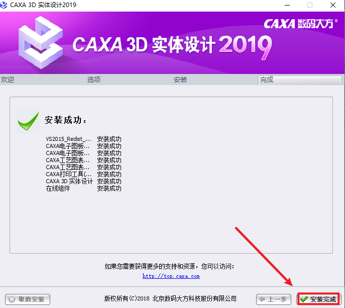 wxsync-2024-09-818fcbb93b97dc5520281f639e9e36d2 wxsync-2024-09-818fcbb93b97dc5520281f639e9e36d2