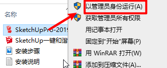 wxsync-2024-09-820ba658d47bf330b98798e3dbd4c315