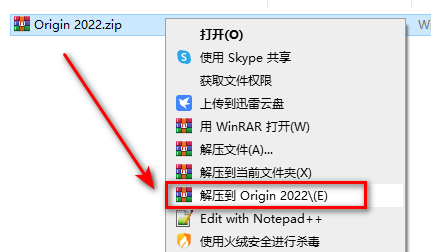 wxsync-2024-09-8229bc7400870430b32824aaab5aed92
