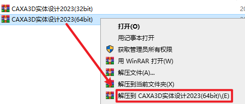 wxsync-2024-09-83ecd16b0d659aa4eac09508c81e4405