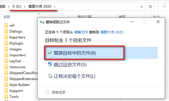 wxsync-2024-09-899f9b66e9546698e126d021fdddeb10