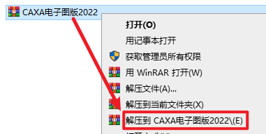 wxsync-2024-09-8b471b3aaf52743cfdf1684c7f030fb9