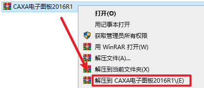 wxsync-2024-09-8b8682c5fcccf9c4da4aa83d7b5c7dfa
