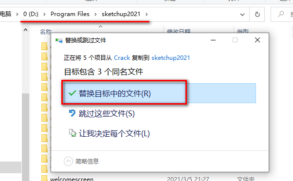 wxsync-2024-09-8f903d5ebc8af293117533522523c18a wxsync-2024-09-8f903d5ebc8af293117533522523c18a