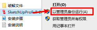 wxsync-2024-09-9074dccf412bf4cf8c257208fe0dd132