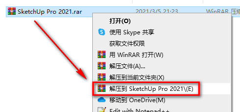 wxsync-2024-09-9076e795095bd55385db0fcb559a8056