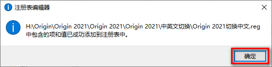 wxsync-2024-09-915ec30cffb609c2a5425f3741969f3b