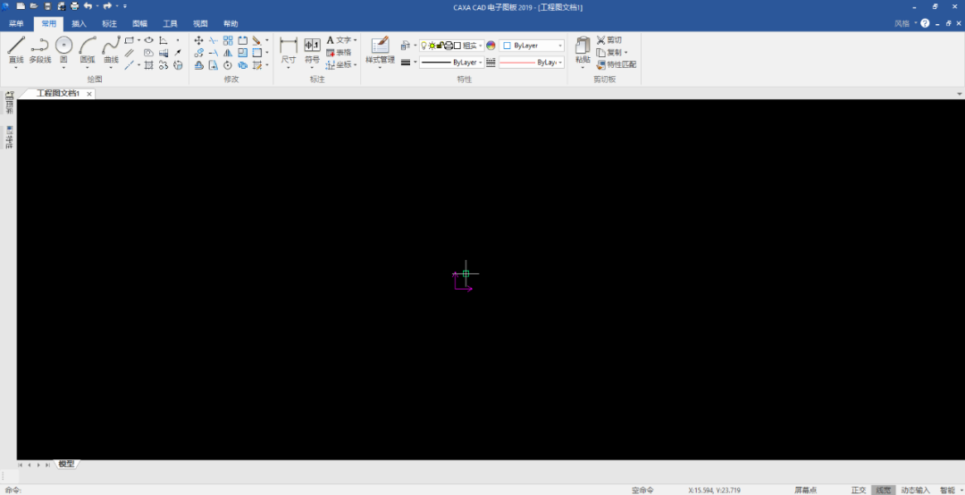 wxsync-2024-09-9535af48de5d1e4df23db167dbbfd318 wxsync-2024-09-9535af48de5d1e4df23db167dbbfd318