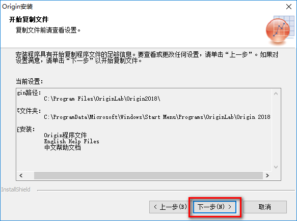 wxsync-2024-09-9a058a53e0a35f1fa56198790609ca8e