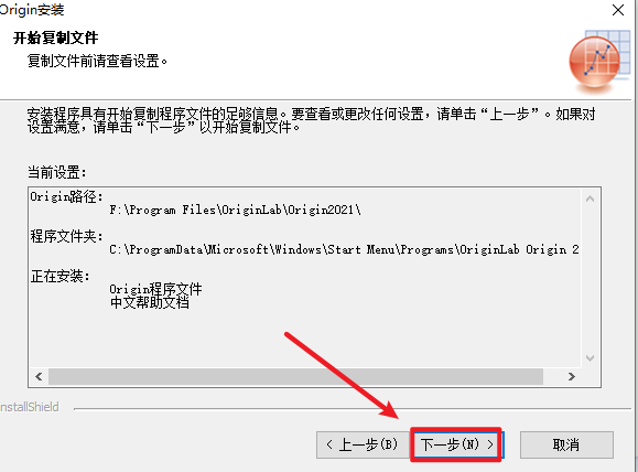 wxsync-2024-09-9acf33a71b9b9ff756d637d38e843958