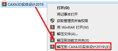 wxsync-2024-09-9b2b6d920fc3f7bbbaf062bdec48b01f