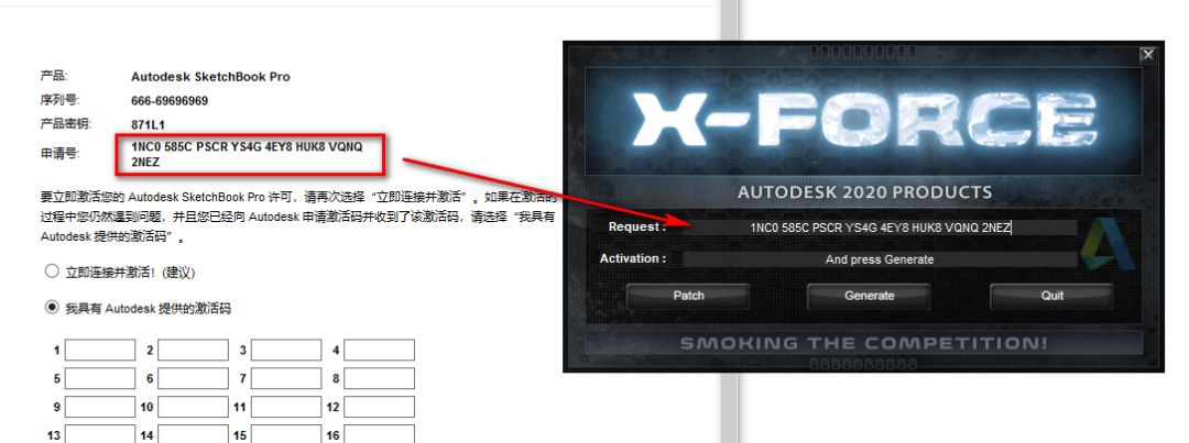 wxsync-2024-09-9cbaf743b432a2a47f6d318eb41ab2d6