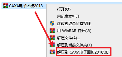 wxsync-2024-09-9ce1f39efac5e053b33e93cf5b8bb3e2
