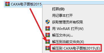 wxsync-2024-09-9d828a722de7990e7bafdc07a4c3abab