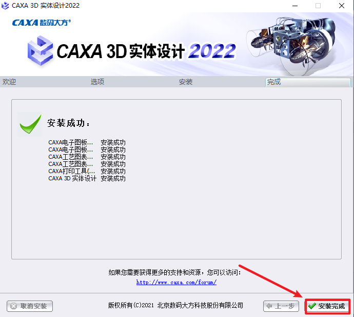 wxsync-2024-09-a18bf60dedaf95818dd02afba4b89a44 wxsync-2024-09-a18bf60dedaf95818dd02afba4b89a44