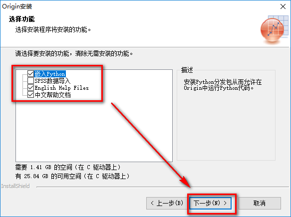 wxsync-2024-09-a410ea04f6b78bce83c4fc08456fda49